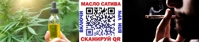 сайты даркнета состав  kraken как зайти  Щёлкино  Canna-Cookies марихуана 