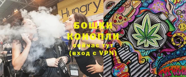 jwh Навашино