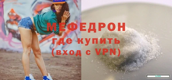 jwh Навашино