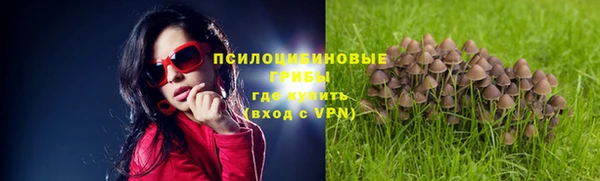 jwh Навашино