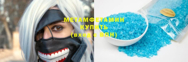 бутират Наволоки