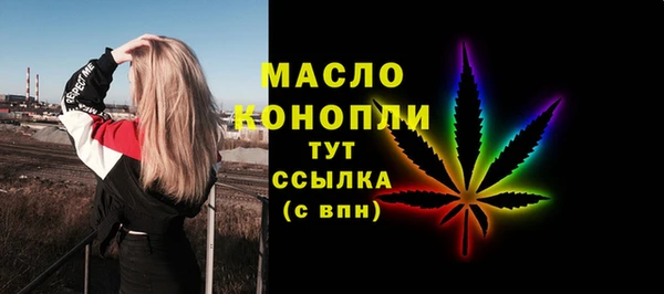 jwh Навашино