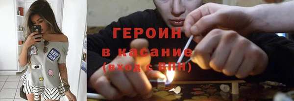 jwh Навашино
