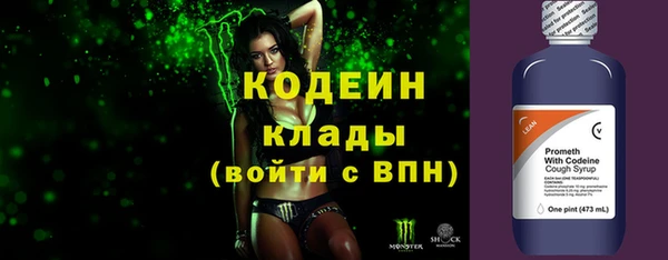 jwh Навашино