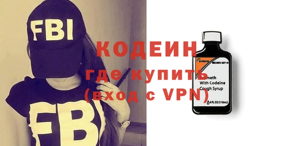 МДМА Надым