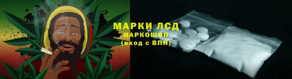 бутират Наволоки