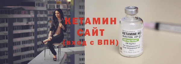 дживик Нефтегорск