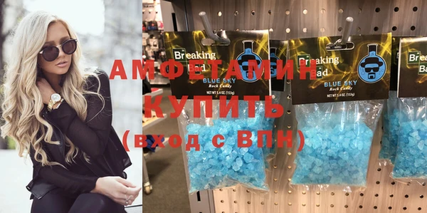 дживик Нефтегорск