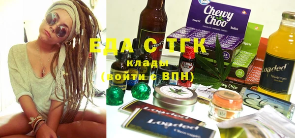 jwh Навашино