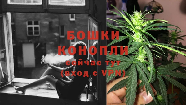 МДМА Надым