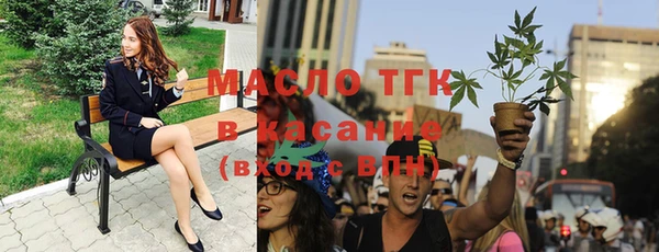 jwh Навашино