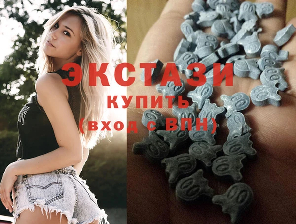 МДМА Надым