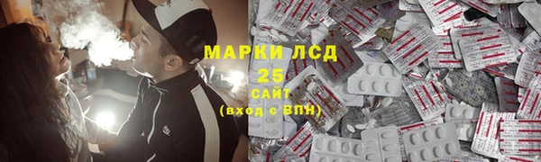 дживик Нефтегорск
