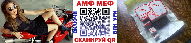 гидра онион  Щёлкино  МЕТАМФЕТАМИН витя 